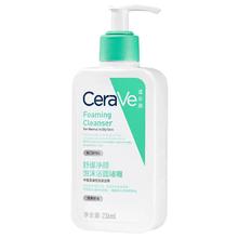 CeraVe 适乐肤 修护保湿净颜泡沫啫喱 236ml