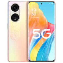 PLUS会员：OPPO A1 Pro 晨曦金 12GB+256GB 1亿高像素 120Hz OLED双曲屏 67W超级闪充 全场景智能NFC 5G手机