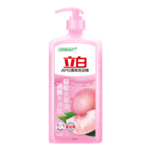 立白APG薄荷洗洁精家用实惠装洗碗液大瓶厨房商用去重油 立白APG薄荷洗洁精1kg*1瓶