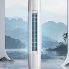 PLUS会员：GREE 格力 2匹 云锦Ⅲ 新一级能效 变频冷暖 高温自清洁智能WiFi客厅空调立式空调柜机（KFR-50LW/NhBa1BAj） +凑单
