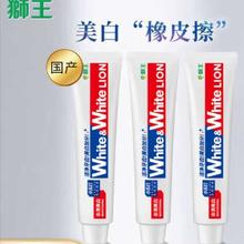 心相印 经典金装系列抽纸（S码） 3层*100抽* 20包