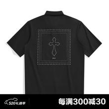 PEACEBIRD 太平鸟 男装 男士翻领POLO衫