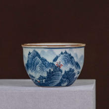 GUSHENGJI 古笙记 景德镇青花瓷柴窑手绘山水主人杯手工茶杯功夫茶具陶瓷品茗杯单杯 重工青花山水杯