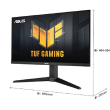20号20点：华硕TUF 27英寸2K 144Hz显示器 超频180Hz Fast IPS G-sync 1ms响应 HDR10