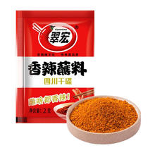 翠宏 CUIHONG） 翠宏香辣蘸料2g*40袋