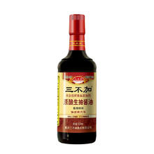 SANBUJIA 三不加 原酿生抽500ml 无加糖