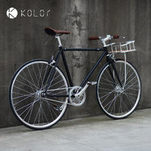 kolor 卡勒单车KC101复古网红通勤车带铝合金车篮城市自行车男女车 典雅黑标配 S号 单速