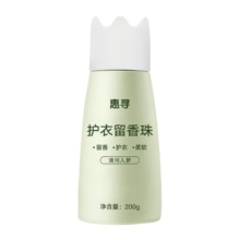 惠寻 天然酵素洗衣液  留香珠（清河入梦）200g*1瓶