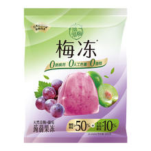 LIUM 溜溜梅 天然果冻100g乳酸菌120g 天然青梅+葡萄梅冻*1