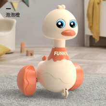PLUS会员:皇儿婴儿玩具网红按我鸭 泡泡橙 按压摇摆鸭