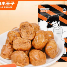 肌肉小王子 甄选牛肉丸100g*10件（任选10）