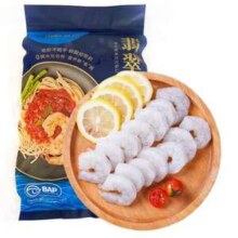 20点开始，GUO LIAN 国联水产 翡翠生虾仁 去冰净重1kg 加大号 58-66只