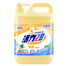plus、京东百亿补贴：活力28 洗洁精生姜去味1.1kg