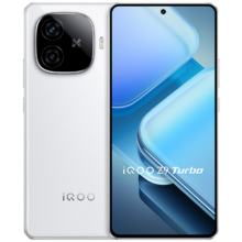 9元享全保1年：iQOO Z9 Turbo 星芒白 12+256GB 全保维修套装