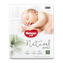 HUGGIES 好奇 心钻装系列 小森林款XL4片