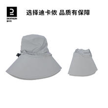 DECATHLON 迪卡侬 864362 女士双面渔夫帽