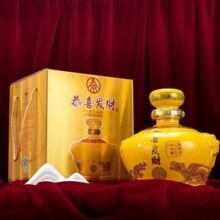 宜宾五粮液总厂出品，恭喜发财·祝君兴旺发达 52度浓香型白酒2L