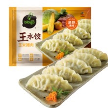 必品阁（bibigo）玉米蔬菜猪肉王水饺 1200g 约48只 早餐夜宵速冻饺子