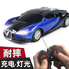 哦咯 遥控玩具车儿童玩具漂移赛车