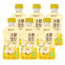 愉果先生 冰糖雪梨330ml*6瓶