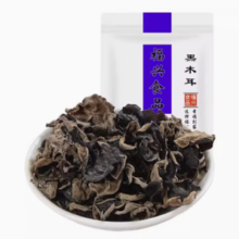 88VIP！冠莲 东北黑木耳35gX1袋