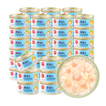 顽皮（wanpy）猫罐头果饭系列补水猫零食 果饭鸡肉+三文鱼猫罐24罐*2