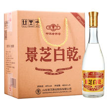景芝 老黄皮白乾49度480ml整箱6瓶老味道老白干大众口感