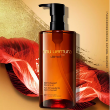 shu uemura 植村秀 琥珀臻萃洁颜油 450ml