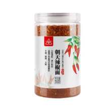 PLUS会员：川珍 朝天辣椒面 400g*2件