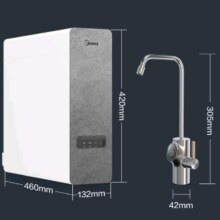 美的（Midea）净水器家用净水机白泽1200G 6年RO反渗透 厨下式净水器直饮净饮机 大通量3L/分