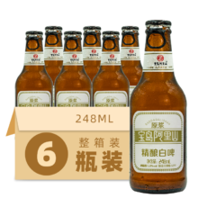 需首购：寳岛阿里山精酿啤酒218mL 6瓶