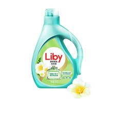 Liby 立白 柔顺香氛洗衣液 2kg 清新小苍兰