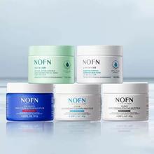 拍三件 NOFN亚马逊清洁面膜140g