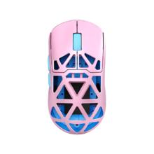 20点开始：MC 迈从 AX5 Pro Max 三模鼠标 26000DPI 机械姬