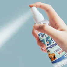 99%高效杀菌！MAILI 麦里 酒精喷雾100ml*5瓶