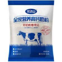 完达山 全家营养高钙奶粉300g*3袋