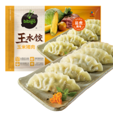 PLUS会员：必品阁（bibigo）玉米蔬菜猪肉王水饺 1200g