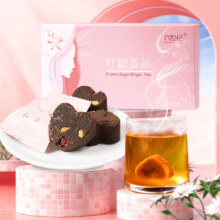 六世纪 红糖姜茶 大姨妈经期养生茶 多口味小包便携装240g