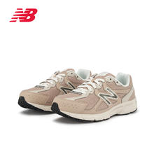 限尺码：new balance NB官方奥莱 女子经典复古运动休闲鞋 W480KM