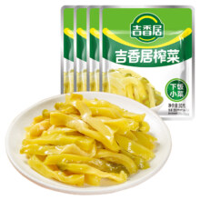 plus会员：吉香居 榨菜真芯 减盐榨菜 30g*4袋