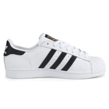 20日20点：Adidas 阿迪达斯 三叶草系列 金标贝壳头 运动休闲鞋 EG4958