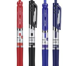 deli 得力 S01 按动中性笔 墨蓝色 0.5mm 12支装