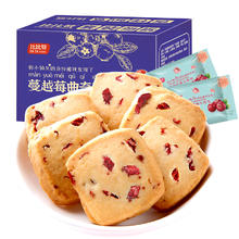 88VIP会员：bi bi zan 比比赞 蔓越莓曲奇饼干 400g