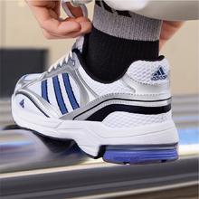 adidas 阿迪达斯 「寻光者」SPIRITAIN 2.0网面运动鞋男女adidas阿迪达斯轻运动