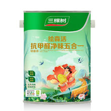 百亿补贴：3Trees 三棵树 绘森活抗甲醛净味五合一乳胶漆