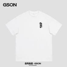 拍4件森馬集团GSON大码纯棉短袖t恤