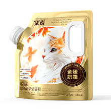 KUANFU 宽福 全蛋奶霜烘焙粮 全价猫粮 1.25KG*2袋