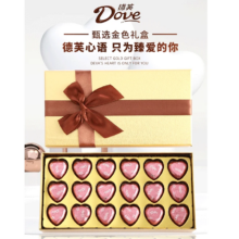 PLUS会员：德芙（Dove）巧克力 18颗心语 礼盒装 95g*2件34元包邮（合17元/件）