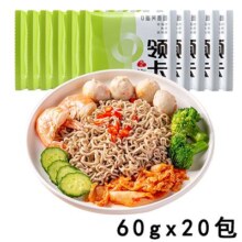 需首购、PLUS会员: 寻面说 0脂荞麦方便面 60g*20包