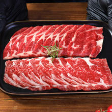 澳洲和牛M5牛肉片*200G*5盒